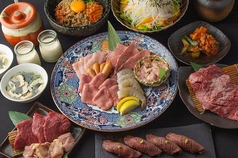 焼肉龍王館 久留米本店のコース写真