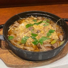 食事処　鬼丸の写真2