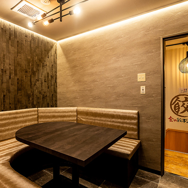 金の餃子酒場 中目黒店の雰囲気1