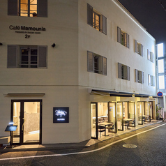 無二華 MUNIKAの雰囲気3