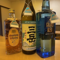 ボトルキープ可能！