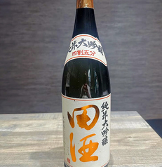 海鮮と相性抜群の厳選日本酒