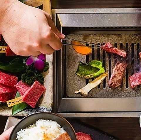 黒毛和牛をはじめJA全農グループが厳選した美味しい食材を堪能できる焼肉店