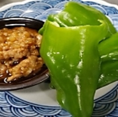 パリパリピーマン
