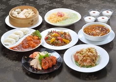 華州苑 小倉のおすすめ料理1