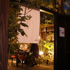 おでん屋 小坊主の外観1