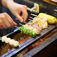 【丹精込めたこだわりの焼き鳥】