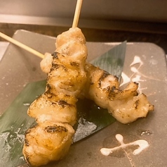 国産上ミノ塩