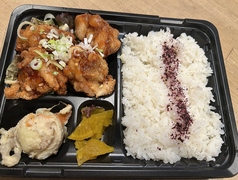 油淋鶏弁当