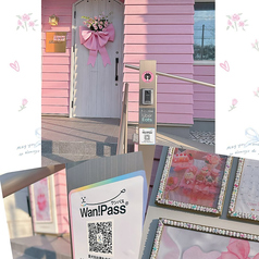 ビアンカの外観1