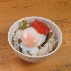 明太子と温玉のっけご飯