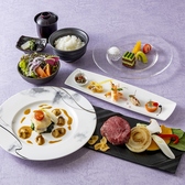 古鷹のおすすめ料理2