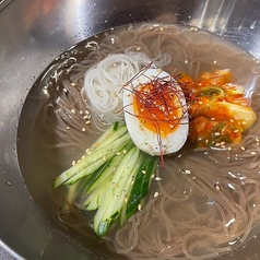冷麺