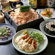 薩摩ごかもん 天満橋総本店のコース写真