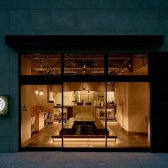 うおうお 横浜駅前店の特集写真