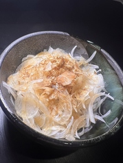 玉ねぎスライス