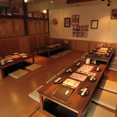 三ツ星マート 葵東店の雰囲気1