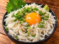 生しらす丼
