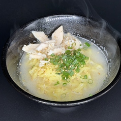 濃厚鶏白湯ラーメン