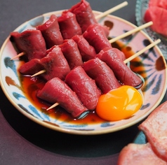 炭火焼肉ホルモン 笑う門には肉来る 町屋店 Yakiniku Wagyuのおすすめ料理2