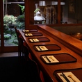誕生日や記念日にぴったりのカウンター席。京都の風情を味わいながら、楽しいひとときをお過ごしください。