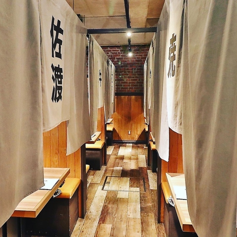 カップル大歓迎！個室・半個室をご用意。焼NIQで至福の時間を…