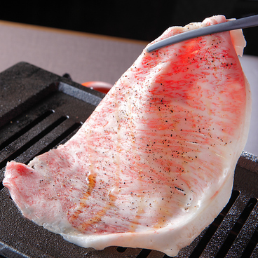 焼肉ホルモン せがれ 豊田市駅のおすすめ料理1