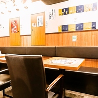 ちょっとした集まりにもおすすめ♪