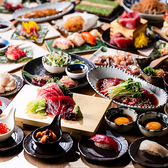 マグロスタンダード 錦糸町本店のおすすめ料理3