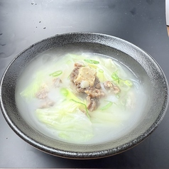 テールクッパ