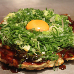 カリポテ玉/月見ねぎ玉 各種