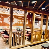 みんなで楽しむ飲み会に最適な居心地の良い場所