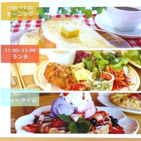 朝のひとときに嬉しい！モーニングプレートをご提供♪