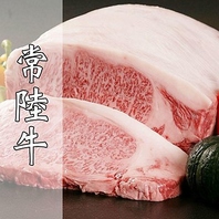 コースメニューが豊富です！充実のメニューでリピート◎