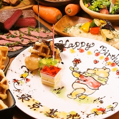 リゾットカフェ 東京基地 渋谷のコース写真