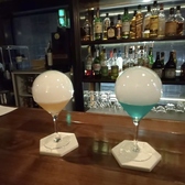 BAR 2024 バーニイゼロニイヨン