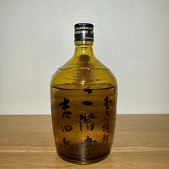 二階堂 吉四六