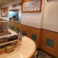 【全34席◎どなた様も快適に過ごせる空間】店内には使い勝手の良いお席を全34席ご用意しております！広々とした清潔感溢れる空間は、お一人様でのサクッと食事からグループでの楽しいお集まりまで柔軟に対応可能です◎お客様がホッと一息つけるような居心地の良いお店作りを心がけ、皆様を暖かくお迎えします。