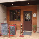 トワマル料理店の雰囲気3