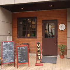 トワマル料理店の雰囲気3