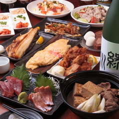 関西風料理と焼鳥 居酒屋 おおきにのコース写真