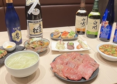 牛タン炭火焼 仁 新潟分店のコース写真