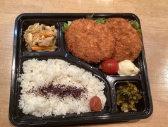 牛タンコロッケ弁当