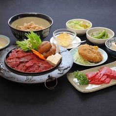 柿島屋のコース写真