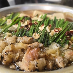 創作Diningのぴのおすすめ料理3