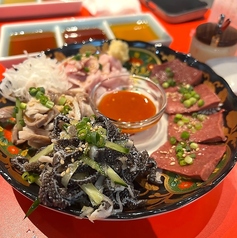 大衆焼肉 生ホルモン てっちゃん 五反田本店のおすすめ料理2