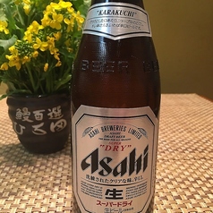 アサヒスーパードライ 中瓶