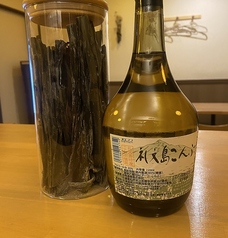 礼文島のこんぶ焼酎！