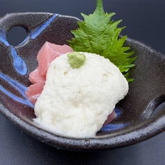 本鮪山かけユッケ丼