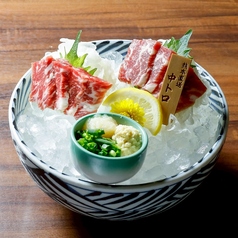 中トロ